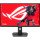 Монітор ASUS ROG Strix XG27ACG (90LM0A70-B01370) Монітор ASUS ROG Strix XG27ACG (90LM0A70-B01370)