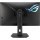 Монитор ASUS ROG Strix XG27ACG (90LM0A70-B01370)  Фото №6