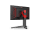Монитор AOC Agon Pro AG254FG  Фото №6