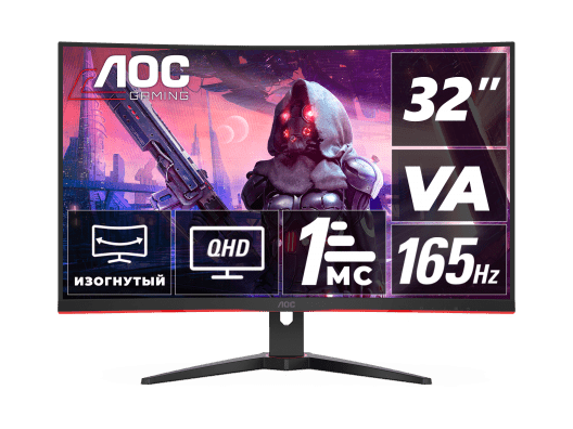Монітор AOC CQ32G2SE Curved