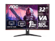 Монітор AOC CQ32G2SE Curved