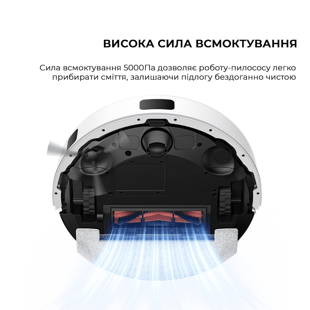 Робот-пылесос с влажной уборкой MOVA E20 Plus (RLE22GD)  Фото №1