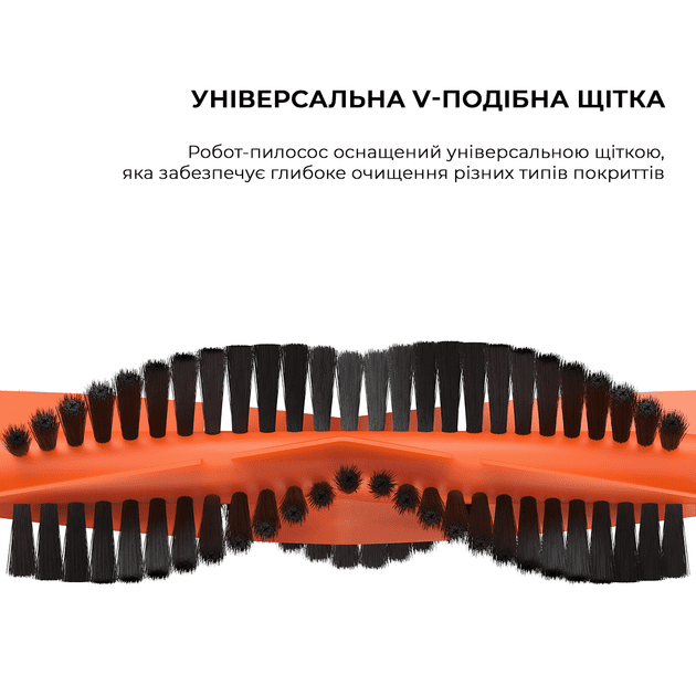 Робот-пылесос с влажной уборкой MOVA E20 Plus (RLE22GD)  Фото №4