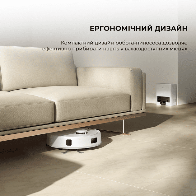 Робот-пылесос с влажной уборкой MOVA E20 Plus (RLE22GD)  Фото №11