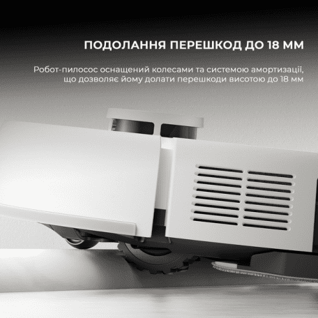 Робот-пылесос с влажной уборкой MOVA E20 Plus (RLE22GD)  Фото №7