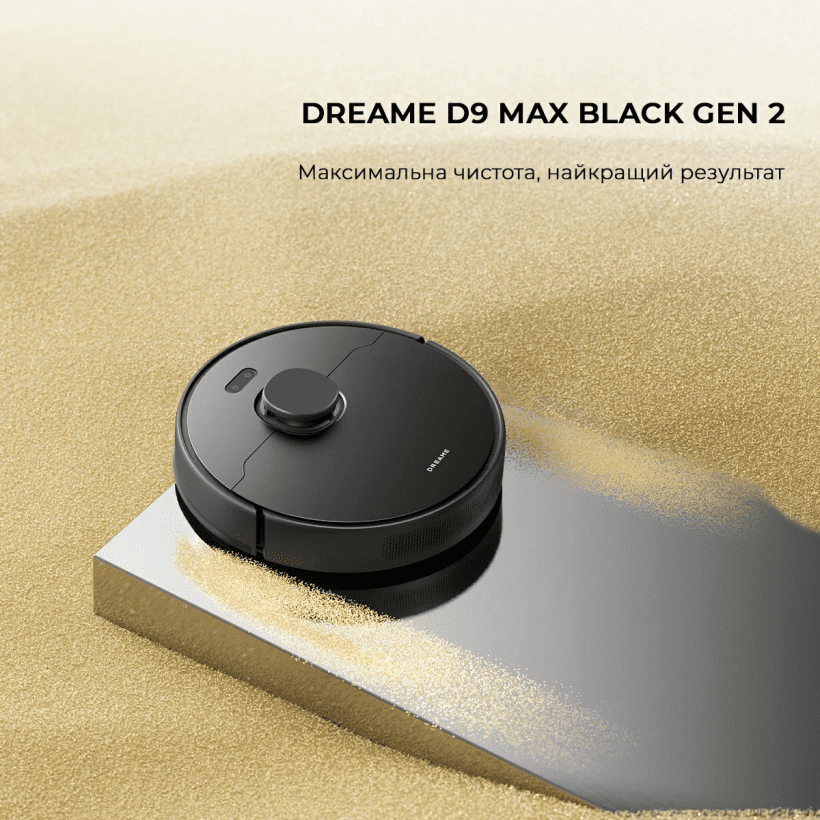 Робот-пилосос з вологим прибиранням Dreame D9 Max Black Gen 2 (RLD34GA-Bl)  Фото №3