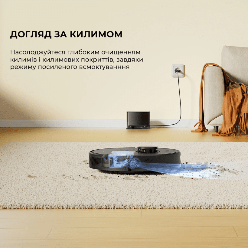 Робот-пилосос з вологим прибиранням Dreame D9 Max Black Gen 2 (RLD34GA-Bl)  Фото №8