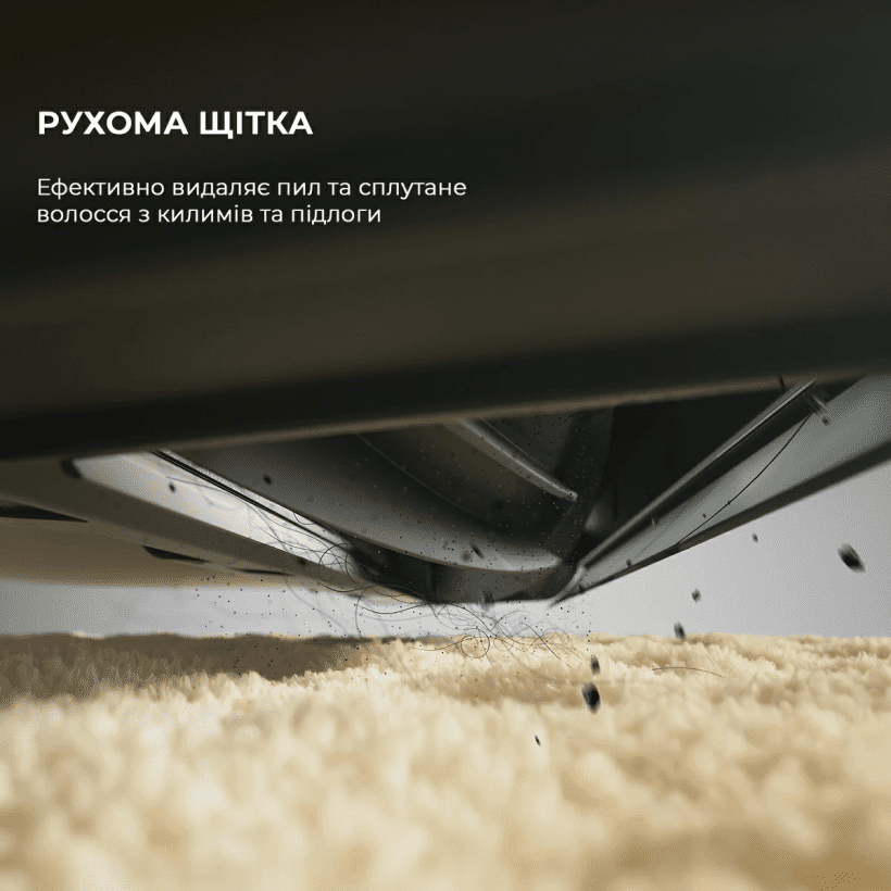 Робот-пилосос з вологим прибиранням Dreame D9 Max Black Gen 2 (RLD34GA-Bl)  Фото №12