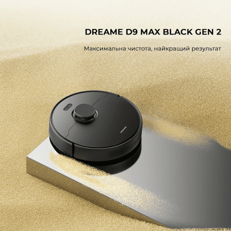 Робот-пилосос з вологим прибиранням Dreame D9 Max Black Gen 2 (RLD34GA-Bl)  Фото №3