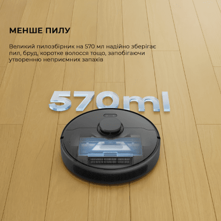 Робот-пилосос з вологим прибиранням Dreame D9 Max Black Gen 2 (RLD34GA-Bl)  Фото №5