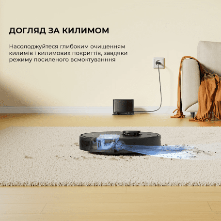 Робот-пилосос з вологим прибиранням Dreame D9 Max Black Gen 2 (RLD34GA-Bl)  Фото №8