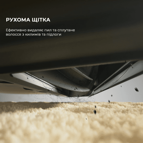 Робот-пилосос з вологим прибиранням Dreame D9 Max Black Gen 2 (RLD34GA-Bl)  Фото №12