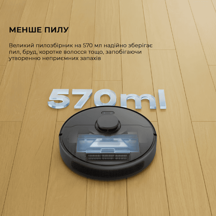 Робот-пылесос с влажной уборкой Dreame D9 Max Black Gen 2 (RLD34GA-Bl)  Фото №5