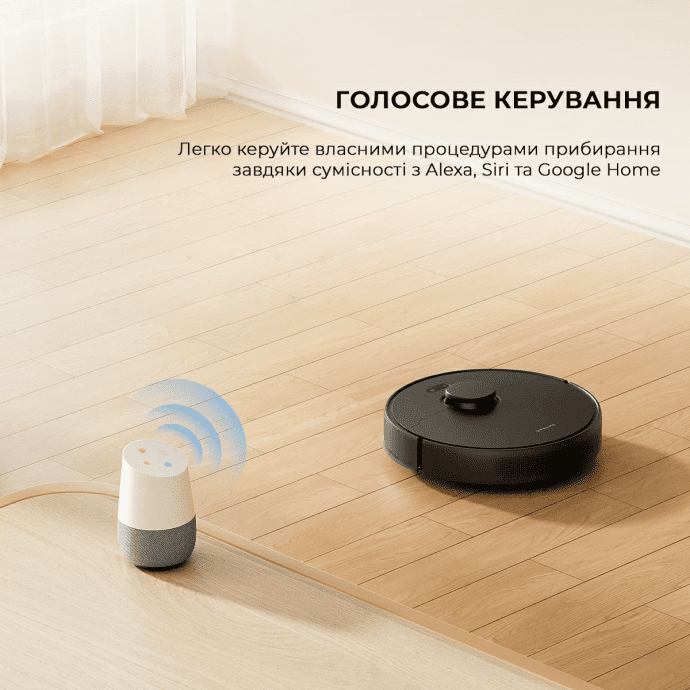 Робот-пылесос с влажной уборкой Dreame D9 Max Black Gen 2 (RLD34GA-Bl)  Фото №9