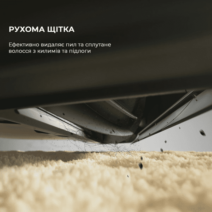 Робот-пылесос с влажной уборкой Dreame D9 Max Black Gen 2 (RLD34GA-Bl)  Фото №12