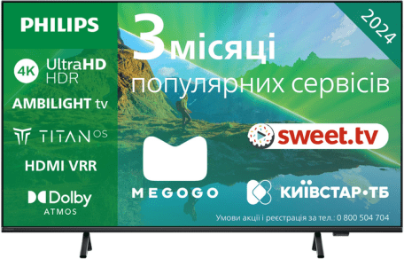 Телевизор Philips 65PUS8319/12  Фото №0