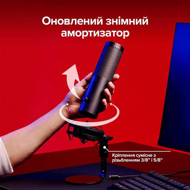 Мікрофон для ПК/ для стрімінгу, подкастів HyperX QuadCast 2 S Black RGB (9A273AA)  Фото №8