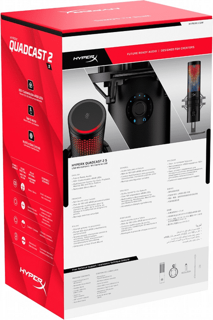 Мікрофон для ПК/ для стрімінгу, подкастів HyperX QuadCast 2 S Black RGB (9A273AA)  Фото №17