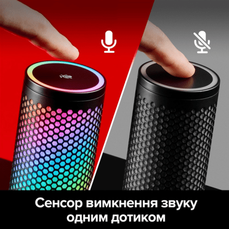 Мікрофон для ПК/ для стрімінгу, подкастів HyperX QuadCast 2 S Black RGB (9A273AA)  Фото №6