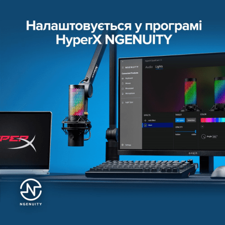 Мікрофон для ПК/ для стрімінгу, подкастів HyperX QuadCast 2 S Black RGB (9A273AA)  Фото №11