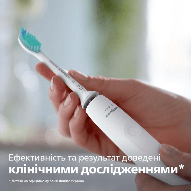 Набор из 2-х электрических зубных щеток Philips Sonicare 3100 series HX3675/13  Фото №0