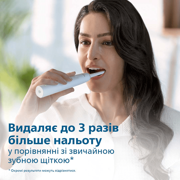 Набор из 2-х электрических зубных щеток Philips Sonicare 3100 series HX3675/13  Фото №1