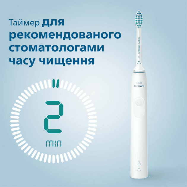 Набор из 2-х электрических зубных щеток Philips Sonicare 3100 series HX3675/13  Фото №5