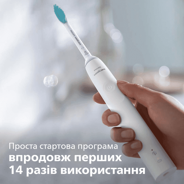 Набір із 2-х електричних зубних щіток Philips Sonicare 3100 series HX3675/13  Фото №9