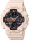 Женские часы Casio GMA-S140M-4AER Женские часы Casio GMA-S140M-4AER