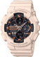Жіночий годинник Casio GMA-S140M-4AER