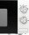 Микроволновка Gorenje MO17E1W  Фото №3