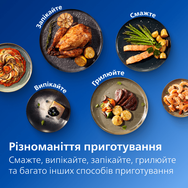 Мультипечь (аэрофритюрница) Philips NA150/00  Фото №3