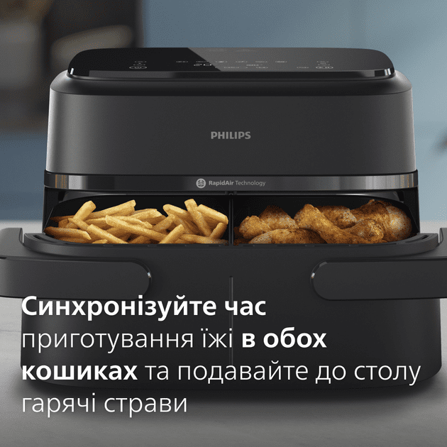 Мультипечь (аэрофритюрница) Philips NA150/00  Фото №4