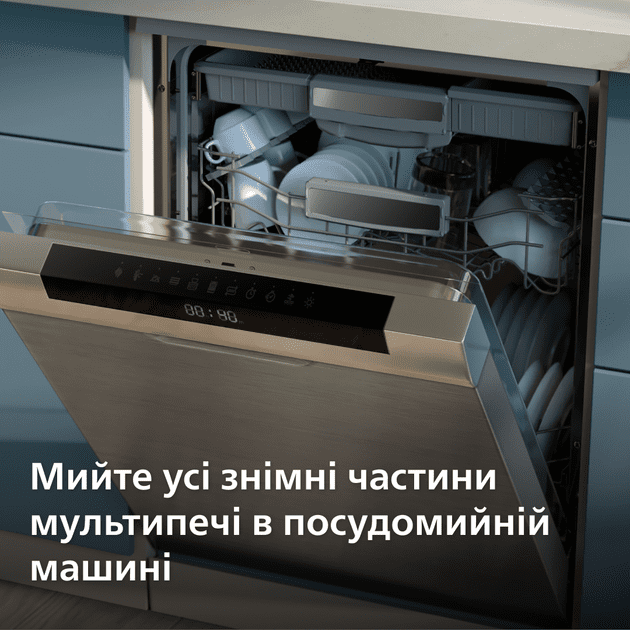 Мультипечь (аэрофритюрница) Philips NA150/00  Фото №10