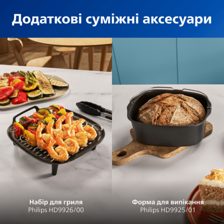 Мультипечь (аэрофритюрница) Philips NA150/00  Фото №11
