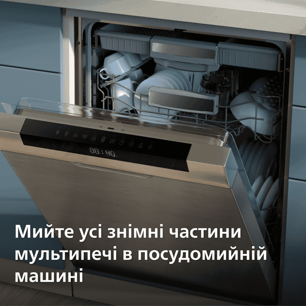 Мультипіч (аерофритюрниця) Philips NA150/00  Фото №10