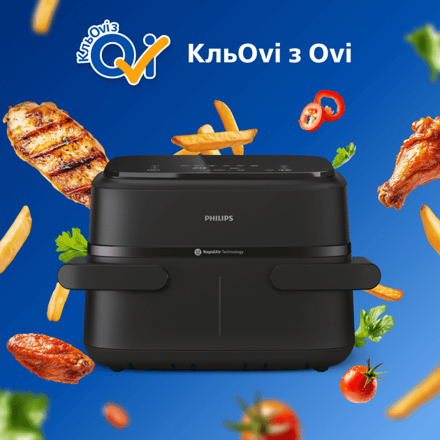 Мультипіч (аерофритюрниця) Philips NA150/00  Фото №12