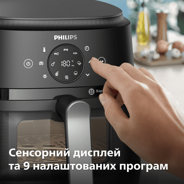 Мультипечь (аэрофритюрница) Philips Airfryer NA231/00  Фото №3