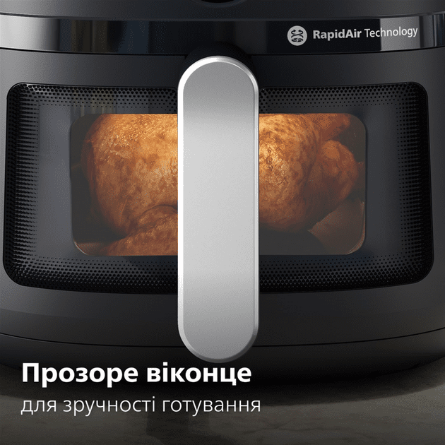 Мультипечь (аэрофритюрница) Philips Airfryer NA231/00  Фото №6