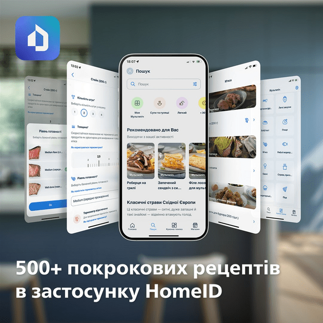 Мультипечь (аэрофритюрница) Philips Airfryer NA231/00  Фото №8