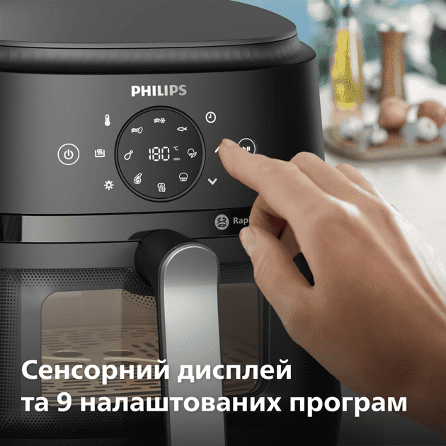 Мультипечь (аэрофритюрница) Philips Airfryer NA231/00  Фото №3