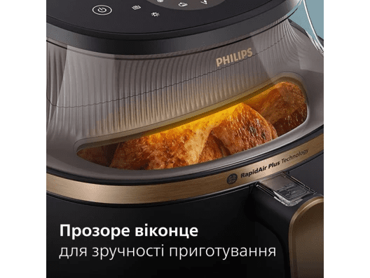 Мультипіч (аерофритюрниця) Philips Ovi NA332/00  Фото №17