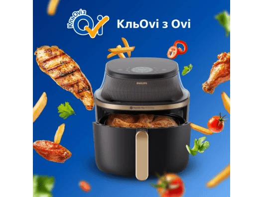 Мультипіч (аерофритюрниця) Philips Ovi NA332/00  Фото №20