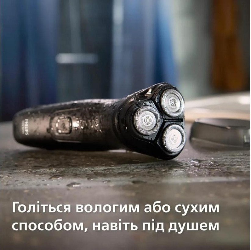 Електробритва чоловіча Philips S1141/00  Фото №4