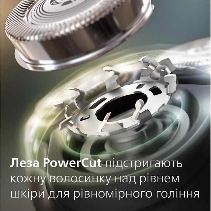Електробритва чоловіча Philips S1141/00  Фото №8