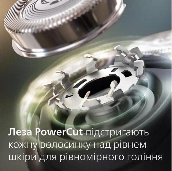 Електробритва чоловіча Philips S1141/00  Фото №8
