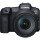 Беззеркальный фотоаппарат Canon EOS R5 II kit (24-105mm)L IS Беззеркальный фотоаппарат Canon EOS R5 II kit (24-105mm)L IS