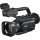 XDCAM - компактна професійна відеокамера 4K Sony PXW-Z90