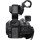 XDCAM - компактна професійна відеокамера 4K Sony PXW-Z90  Фото №2