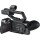 XDCAM - компактна професійна відеокамера 4K Sony PXW-Z90  Фото №3